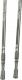 Hi-Tec Kije Nordic Walking Alpenstock 85-135 cm (92800331268) 2