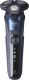 Golarka Philips Series 5000 S5585/30 2