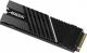 Dysk SSD Gigabyte Aorus Gen4 7000s 1TB M.2 2280 PCI-E x4 Gen4 NVMe (GP-AG70S1TB) 2
