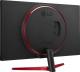 Monitor LG UltraGear 32GN600-B 6