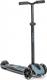 Hulajnoga Scoot and Ride Highwaykick 5 Srebrny (96434) 1