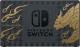 Nintendo Switch Monster Hunter Rise Edition 3