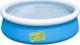 Bestway Basen rozporowy 152cm (57241) 1