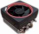 Procesor AMD Ryzen 7 1700X, 3.4GHz, 16 MB, OEM (YD170XBCAEMPK) 3