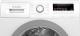 Suszarka do ubrań Bosch WTH85V0KPL 2