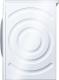 Suszarka do ubrań Bosch WTH85V0KPL 5