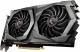Karta graficzna MSI GeForce GTX 1650 D6 Gaming X Plus 4GB GDDR6 (GTX 1650 D6 GAMING X PLUS) 4