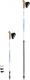 Spokey Kije nordic walking Rubble 105-135 cm (929463) 2