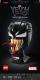 LEGO Marvel Venom (76187) 1