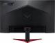 Monitor Acer Nitro VG252QPbmiipx (UM.KV2EE.P01) 4
