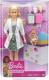 Lalka Barbie Mattel Kariera - Lekarz Pediatra i niemowlę (GVK03) 2