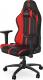 Fotel SPC Gear SR400F RD czerwony (SPG104) 2