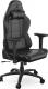 Fotel SPC Gear SR400 BK czarny (SPG100) 1