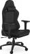 Fotel SPC Gear SR400F BK czarny (SPG103) 1