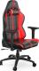 Fotel SPC Gear SR400 RD czerwony (SPG101) 1
