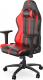 Fotel SPC Gear SR400 RD czerwony (SPG101) 2