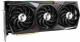 Karta graficzna MSI GeForce RTX 3070 Ti Gaming X Trio 8GB GDDR6X (RTX 3070 Ti GAMING X TRIO 8G) 2
