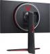 Monitor LG UltraGear 27GP950-B 9