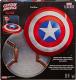 Hasbro Marvel Legends: Tarcza Kapitana Ameryki (E8667) 1