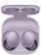 Słuchawki Samsung Galaxy Buds 2 (SM-R177NLVAEUE / SM-R177NLVADBT ) 1