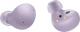 Słuchawki Samsung Galaxy Buds 2 (SM-R177NLVAEUE / SM-R177NLVADBT ) 3