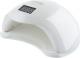 Lampa do paznokci Sunone Lampa SUN5 48W - biała 4