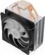 Chłodzenie CPU SilentiumPC Fera 5 ARGB (SPC305) 17