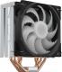 Chłodzenie CPU SilentiumPC Fera 5 ARGB (SPC305) 3