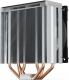 Chłodzenie CPU SilentiumPC Fera 5 ARGB (SPC305) 9