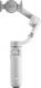 Gimbal DJI Osmo Mobile 5 Szary 1