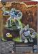 Figurka Hasbro Transformers: Generations War for Cybertron: Kingdom - WFC-K8 Optimus (Primal) (F0691) 4