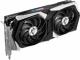 Karta graficzna MSI Radeon RX 6600 XT Gaming 8GB GDDR6 (Radeon RX 6600 XT GAMING 8G) 3