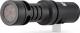 Mikrofon Rode VideoMic Me-C (RODE VIDEOMIC ME-C) 1