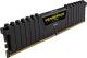 Pamięć Corsair Vengeance LPX, DDR4, 16 GB, 3200MHz, CL16 (CMK16GX4M1E3200C16) 2