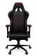 Fotel Yumisu 2050 (Y-2050-BR) 2