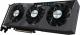 Karta graficzna Gigabyte Radeon RX 6600 Eagle 8GB GDDR6 (GV-R66EAGLE-8GD) 1