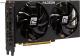 Karta graficzna Power Color Radeon RX 6600 Fighter 8GB GDDR6 (AXRX 6600 8GBD6-3DH) 3