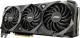 Karta graficzna MSI GeForce RTX 3080 Ventus OC 3X Plus 10GB GDDR6X (RTX 3080 VENTUS 3X PLUS 10G OC LHR) 2