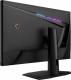Monitor MSI Optix MPG321QRF QD 4