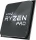Procesor AMD Ryzen 9 Pro 3900, 3.1 GHz, 64 MB, OEM (100-000000072) 2