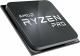Procesor AMD Ryzen 9 Pro 3900, 3.1 GHz, 64 MB, OEM (100-000000072) 3