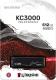 Dysk SSD Kingston KC3000 512GB M.2 2280 PCI-E x4 Gen4 NVMe (SKC3000S/512G) 3