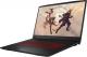 Laptop MSI Katana GF76 11UE-245XPL / 32 GB RAM / 1 TB + 512 GB SSD PCIe / Windows 10 Home 2