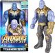 Figurka Hasbro Avengers Infinity War Hero Series Thanos 1