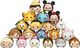 Figurka Sambro Tsum Tsum Figurki Zestaw 20 gumek Gra Piramida 1
