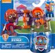 Figurka Spin Master Psi Patrol Figurka akcji Rycerz Zuma 1