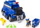 Spin Master Psi Patrol wielki Radiowóz ratunkowy Chase'a Spin Master (6046716) 1