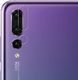 Wozinsky Wozinsky Camera Tempered Glass szkło hartowane 9H na aparat kamerę Huawei P20 Pro uniwersalny 1