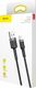 Kabel USB Baseus USB-A - Lightning 0.5 m Czarno-szary (6953156274938) 3