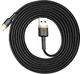 Kabel USB Baseus USB-A - Lightning 2 m Czarno-złoty (CALKLF-CV1) 4